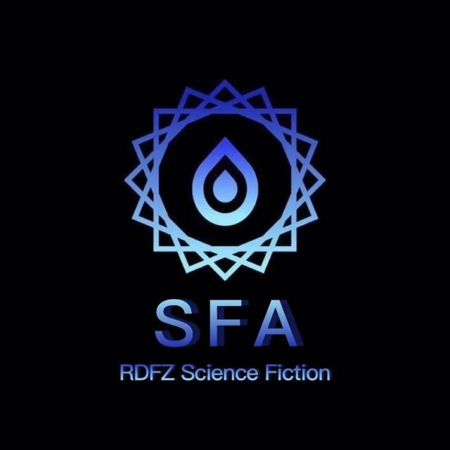 广而告之：我当选为人大附中科幻社社长（2024-2025）